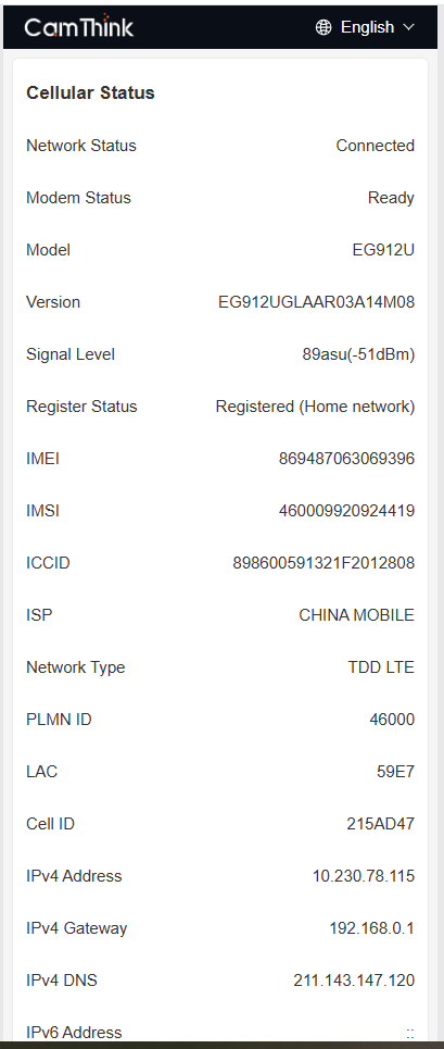 网络状态显示界面2
