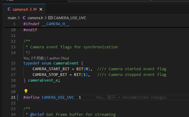 灵敏度参数配置